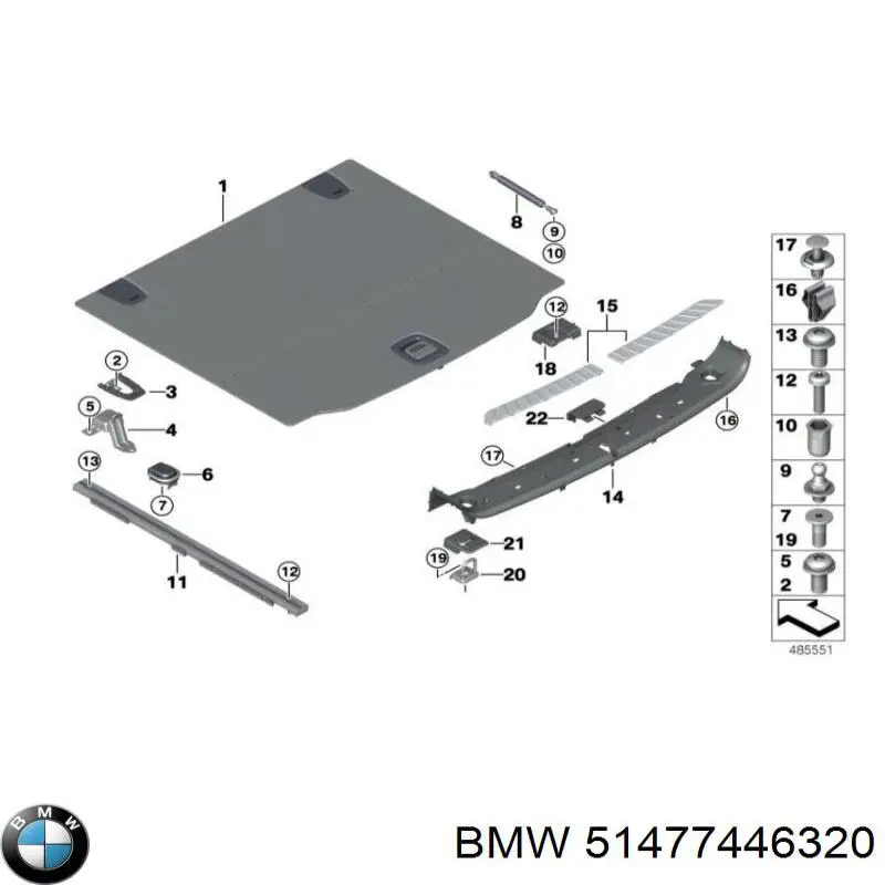  BMW 51477446320 ціна, від 253.32 USD