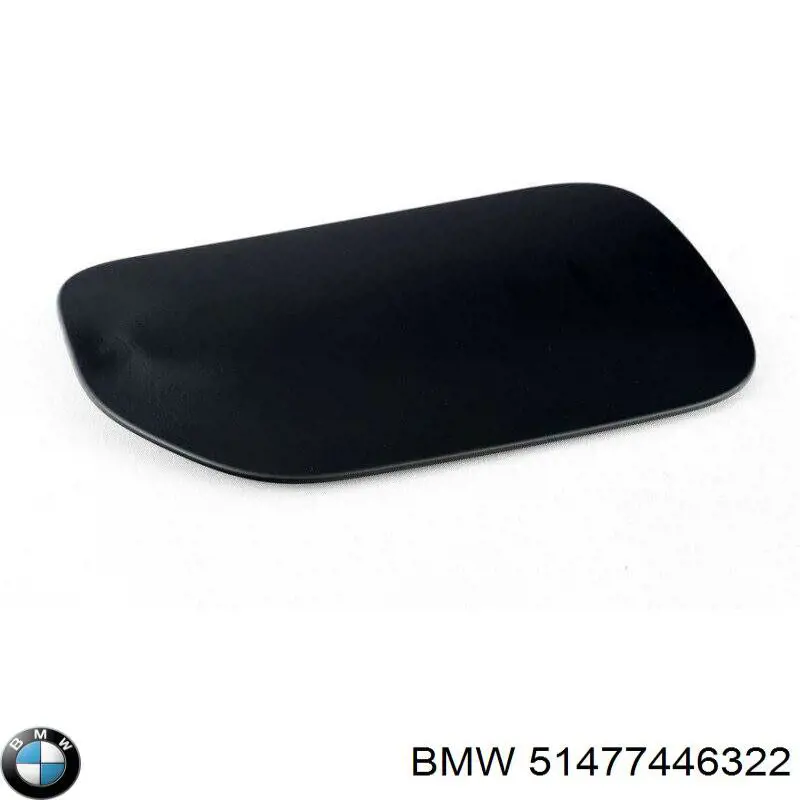  BMW 51477446322 ціна, від 47.22 USD