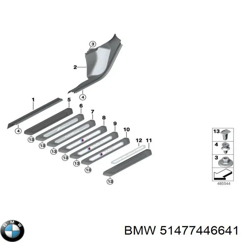  BMW 51477446641 ціна, від 6.33 USD