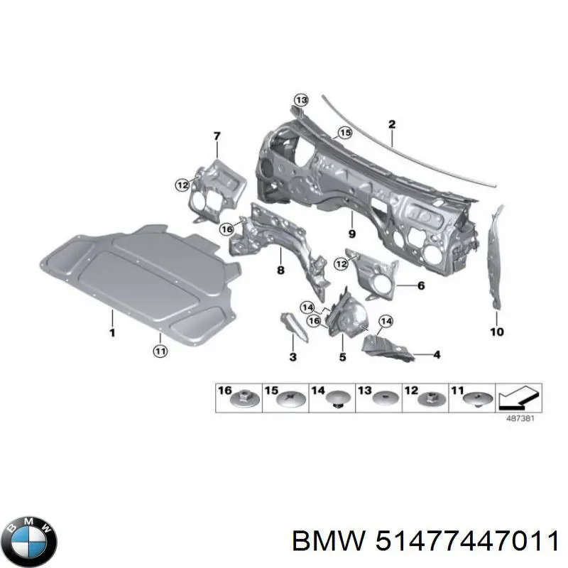 Шумоізоляція моторного щита BMW 51477447011 ціна, від 76.02 USD