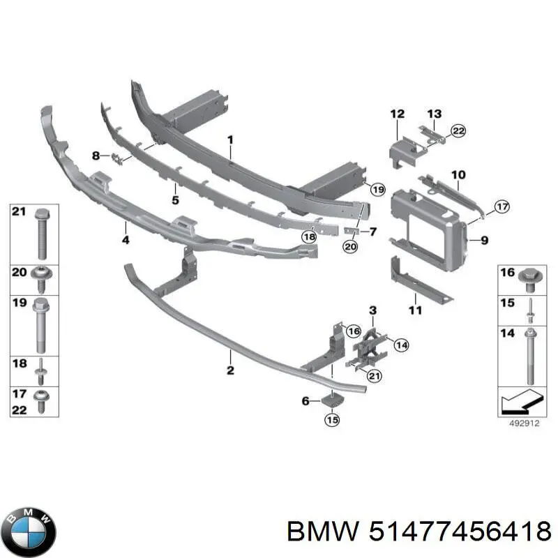 51477456418 BMW Облицювання багажного відсіку нижнє