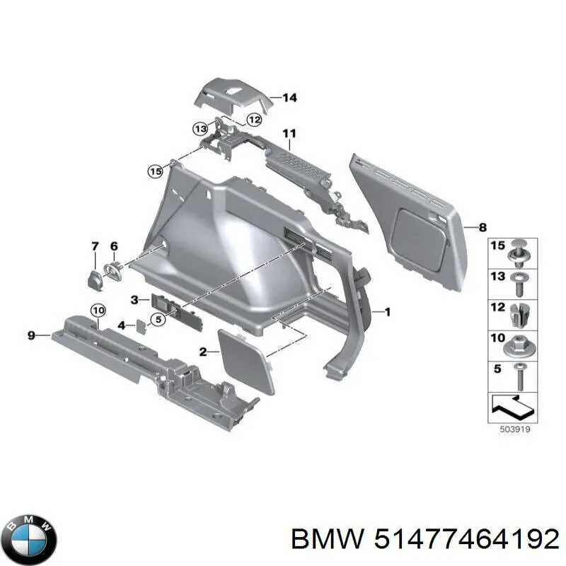 51477464192 BMW 
