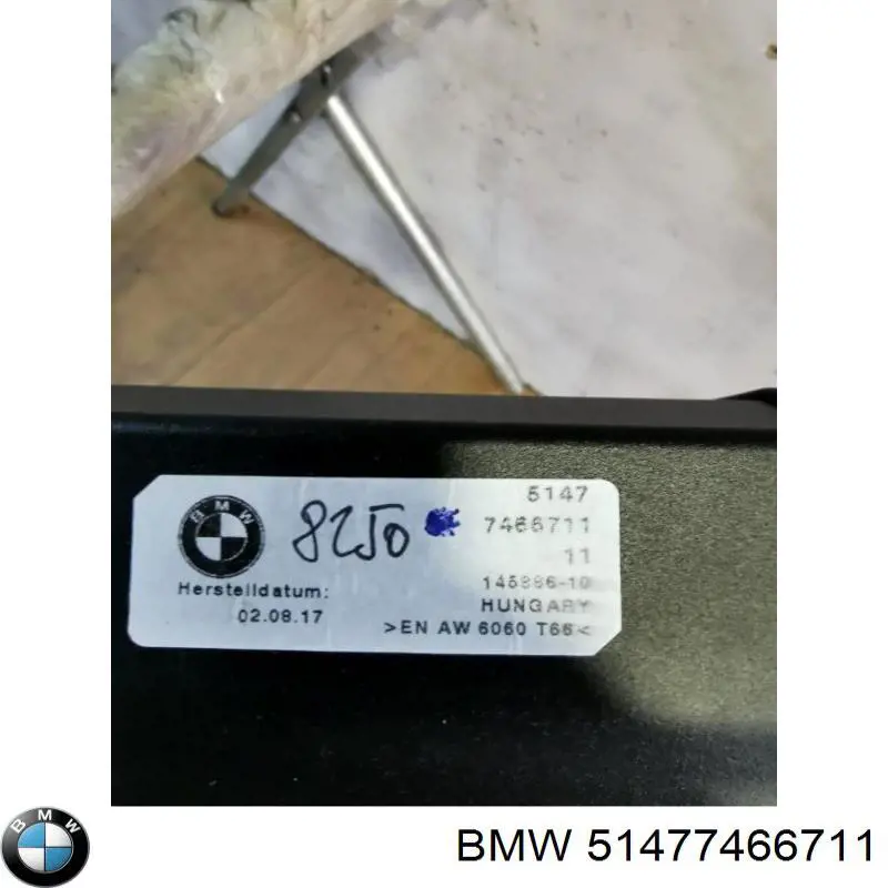 Купити 51477466711 BMW 