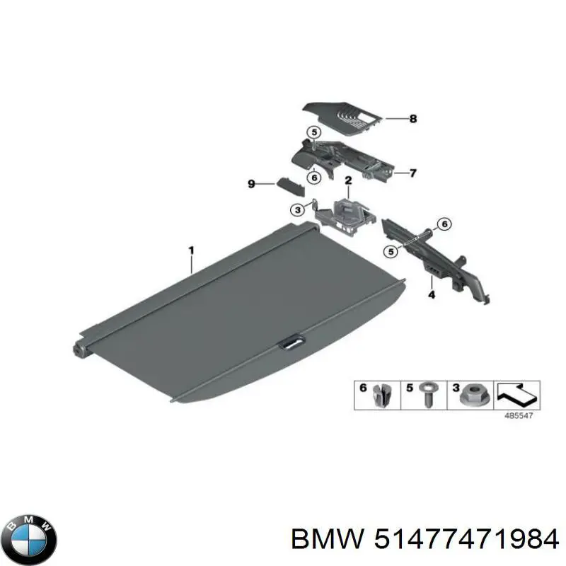 51477471984 BMW Шторка двері багажного відсіку