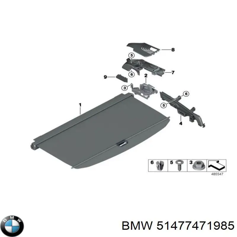 51477471985 BMW Шторка двері багажного відсіку