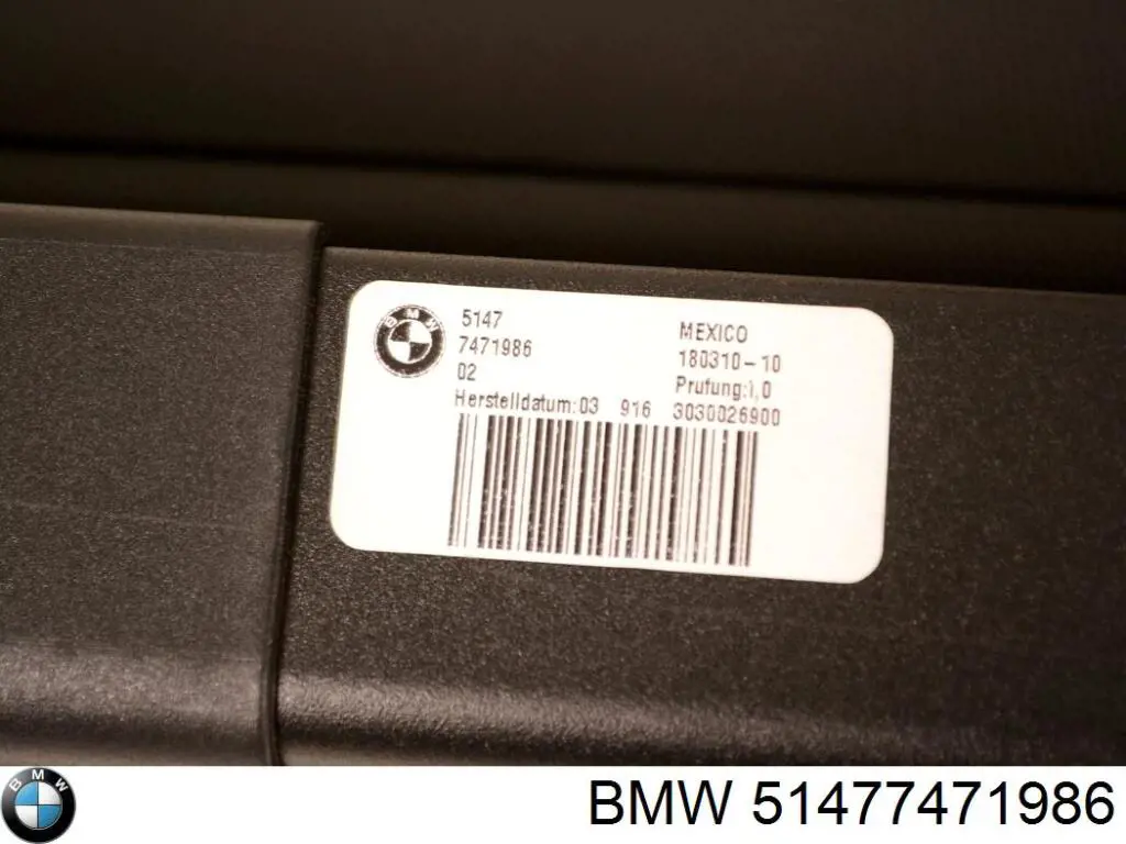 Купити 7471986 BMW Шторка двері багажного відсіку