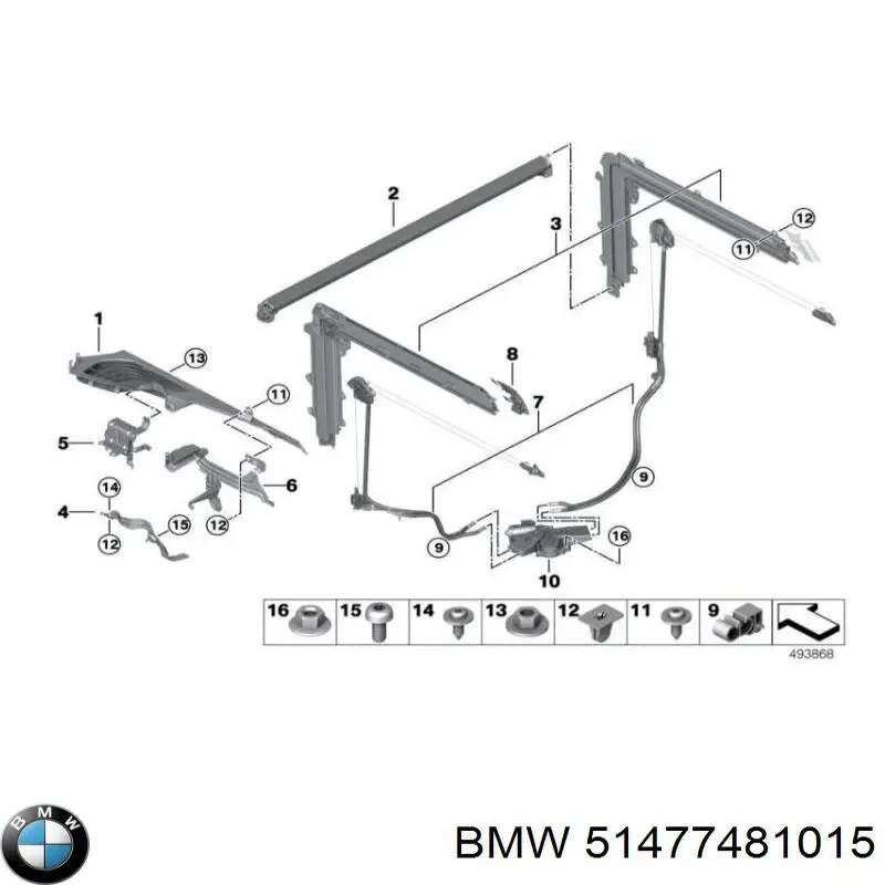 51477481015 BMW Шторка двері багажного відсіку