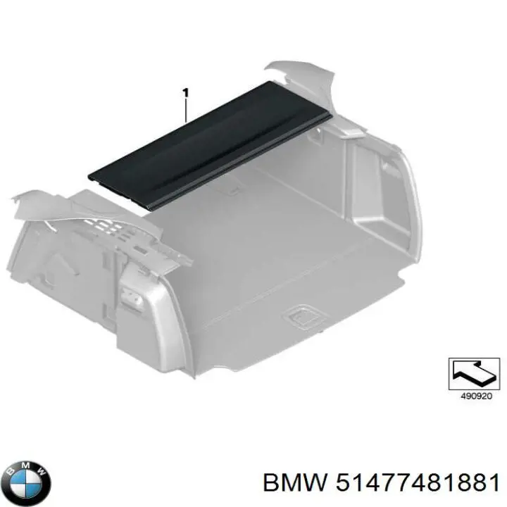 51477481881 BMW Полку салону, задня