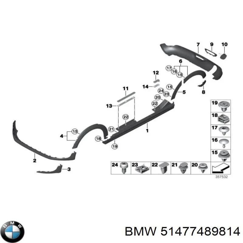  BMW 51477489814 ціна, від 32.57 USD