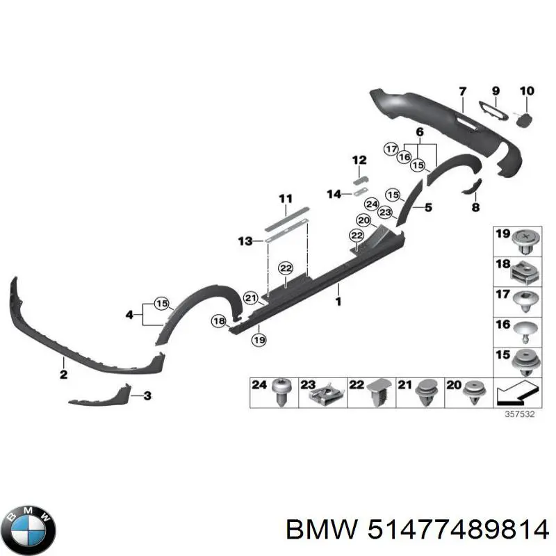 Купити 51477489814 BMW 