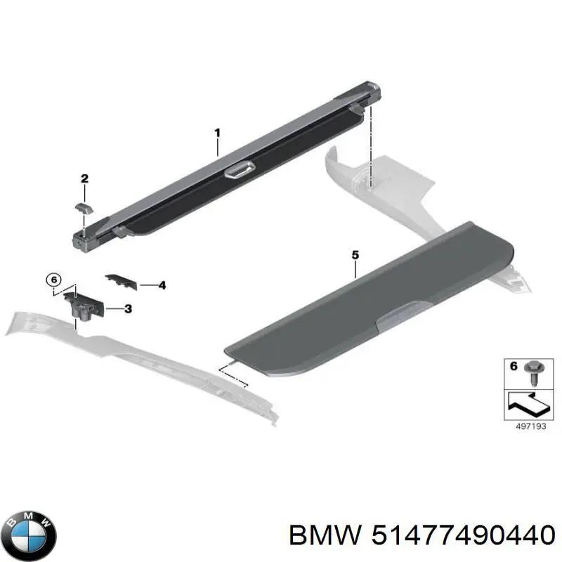 51477490440 BMW Шторка двері багажного відсіку