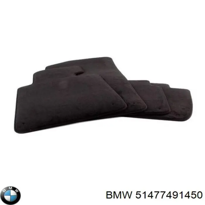 Комплект килимків BMW 51477491450 ціна, від 235.46 USD