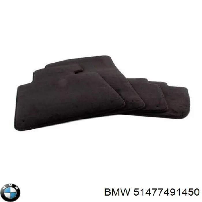 51477491450 BMW Килими салону