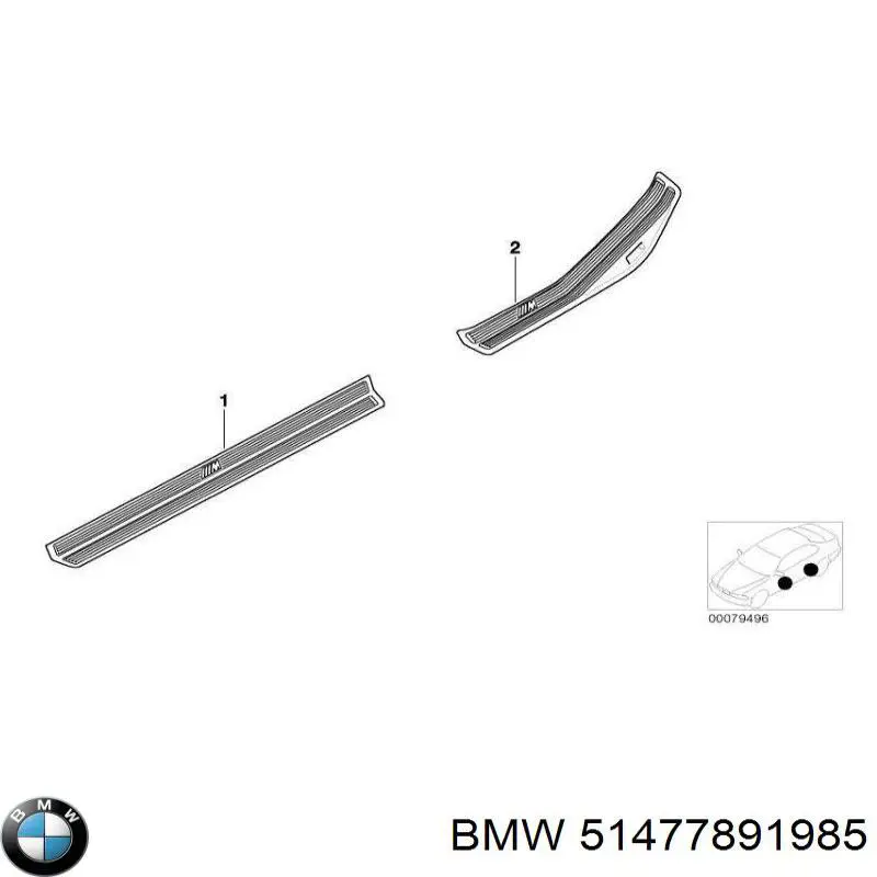  BMW 51477894857 ціна, від 66.67 USD