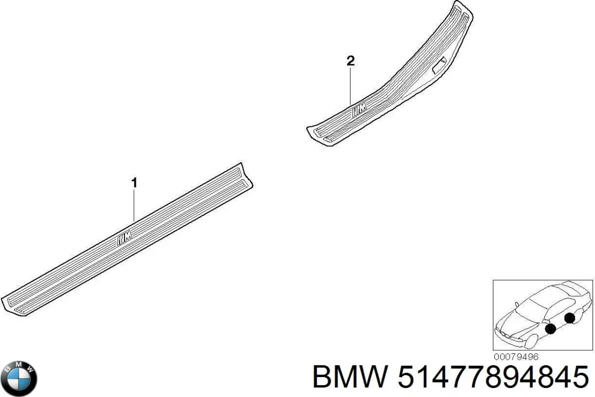 Купити 51477894845 BMW 