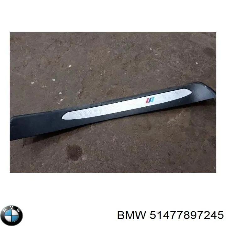  BMW 51477898823 ціна, від 16.93 USD