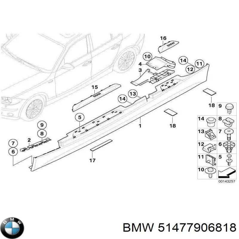 Купити 51477906818 BMW 