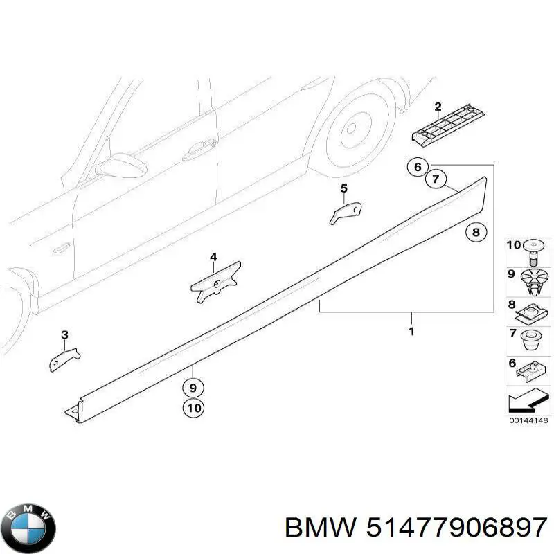  BMW 51477906897