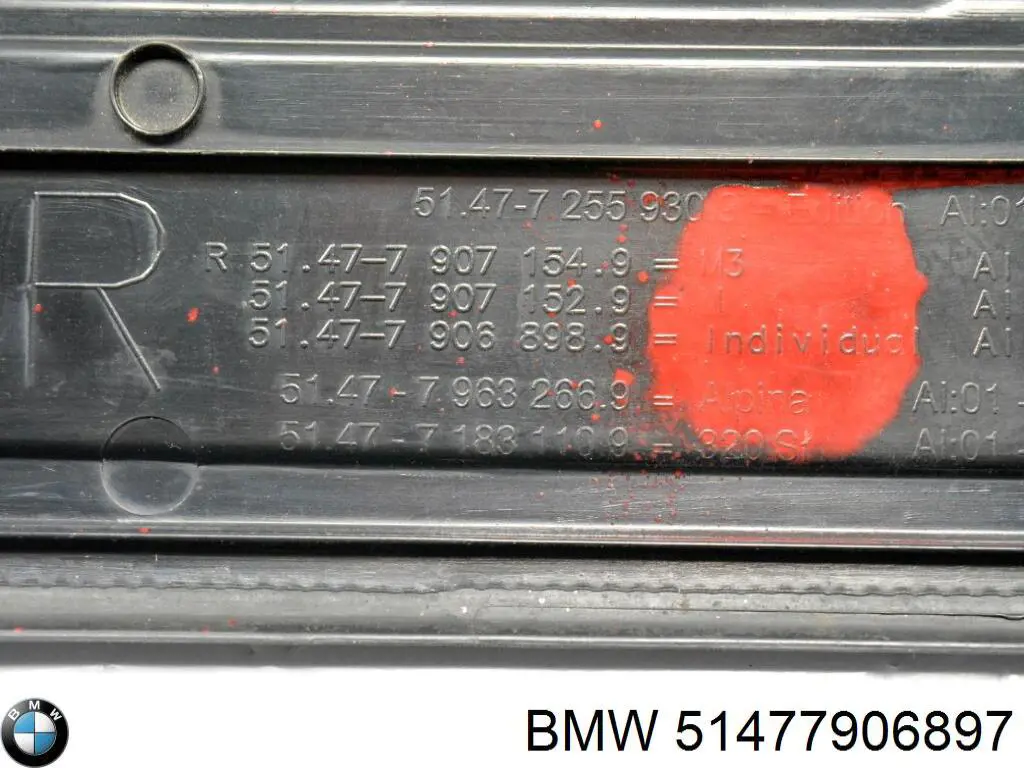  51477906897 BMW