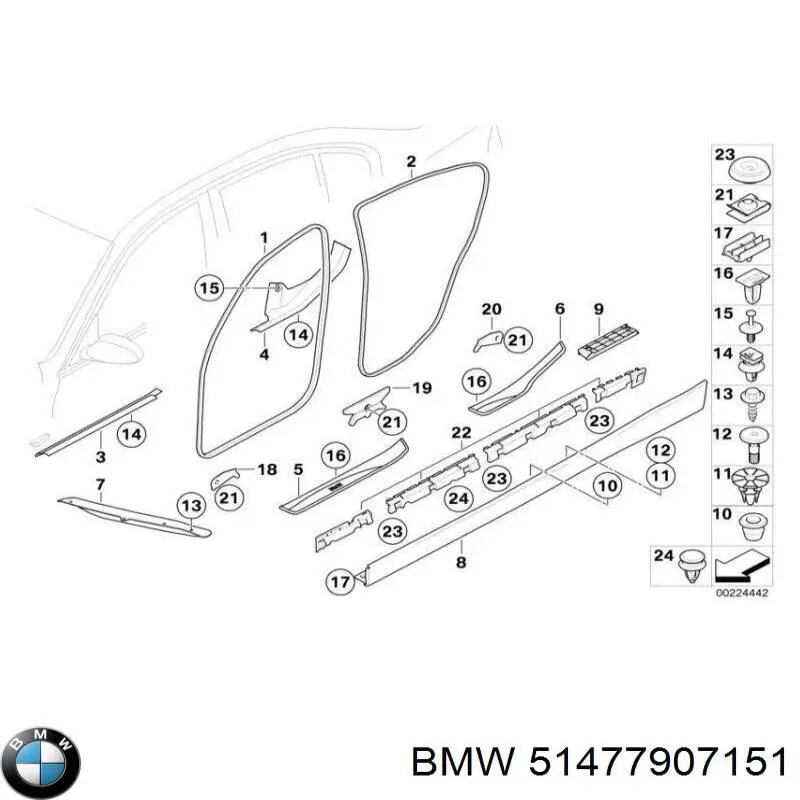  BMW 51477907151 ціна, від 28.18 USD