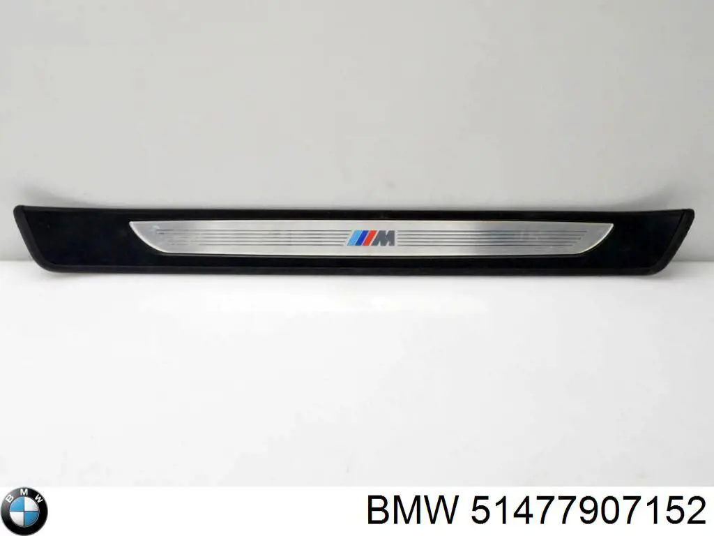  BMW 51477907152 ціна, від 28.22 USD