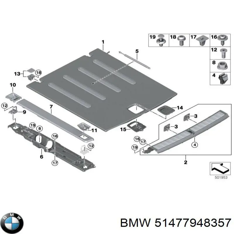 Купити 51477948357 BMW 