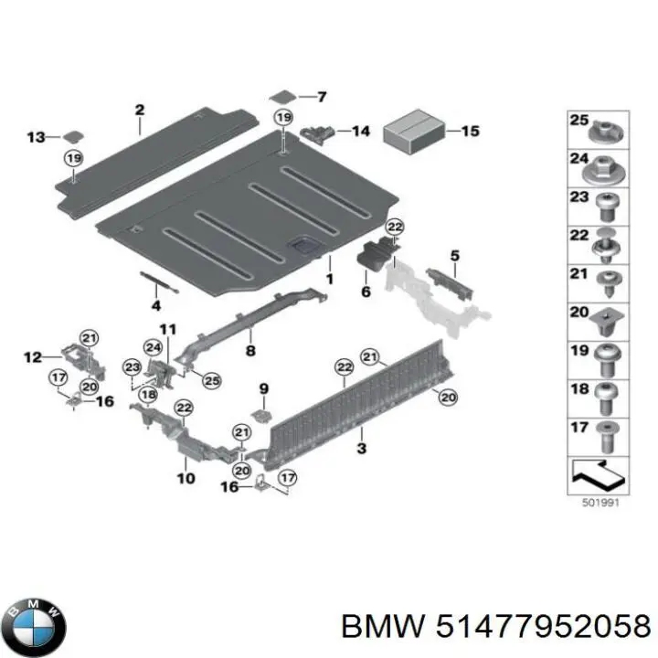 51477952058 BMW 
