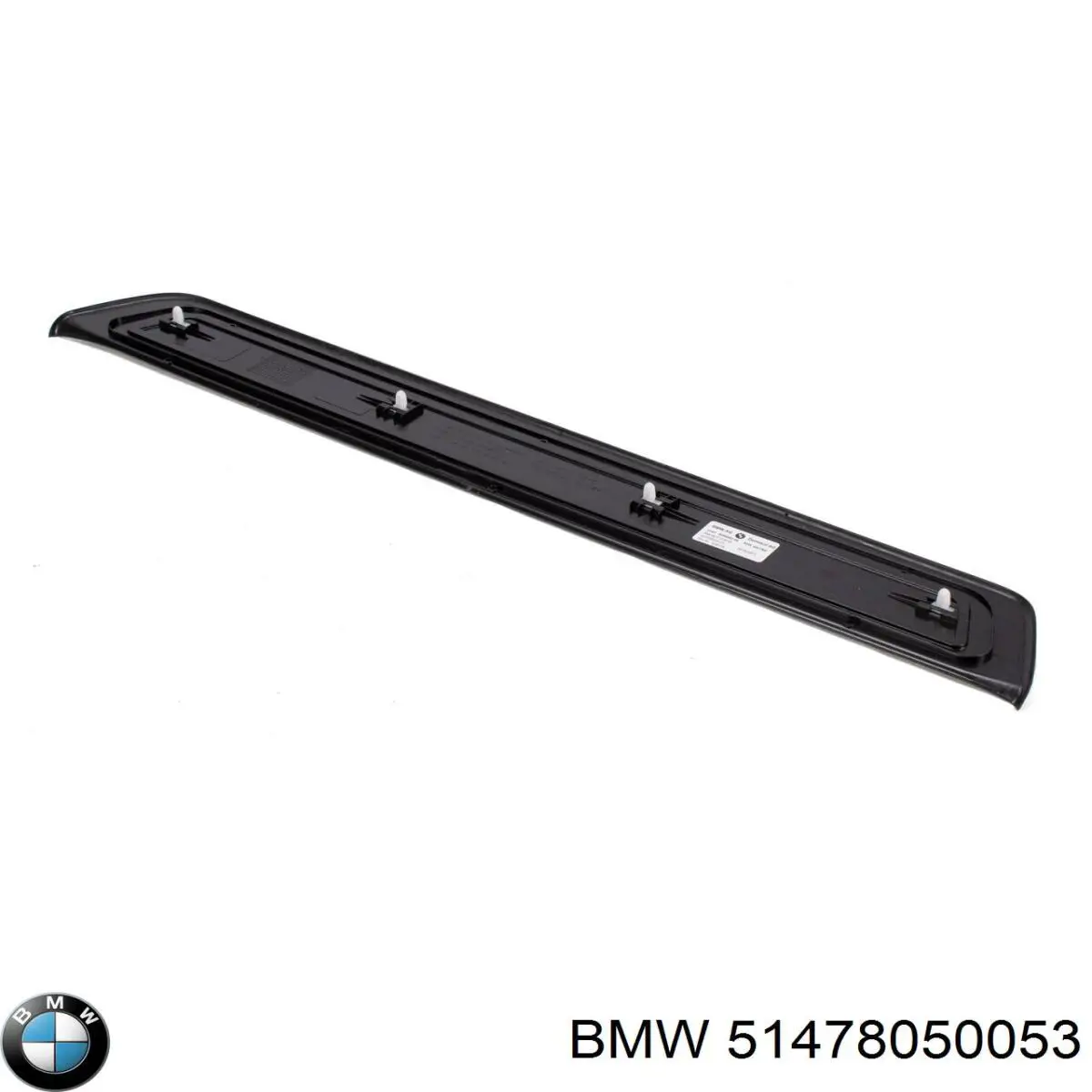 Купити 51478050053 BMW 