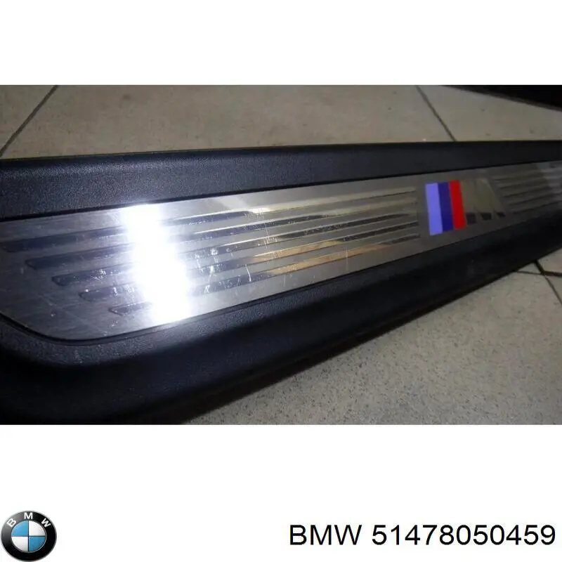 Купити 51478050459 BMW 