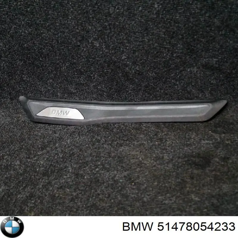  BMW 51478054233 ціна, від 31.66 USD