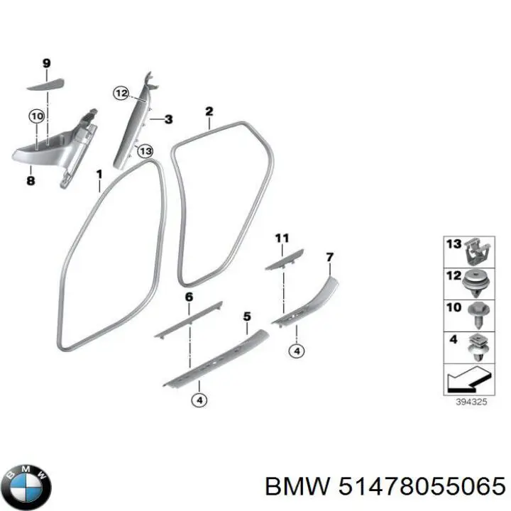  BMW 51478055065 ціна, від 32.45 USD