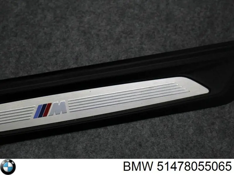 Купити 51478055065 BMW 