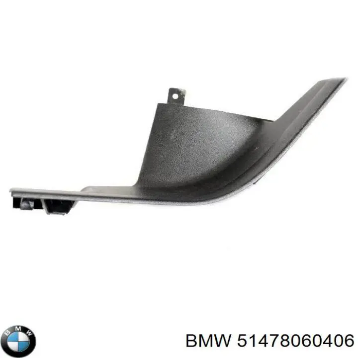 Купити 51478060406 BMW 