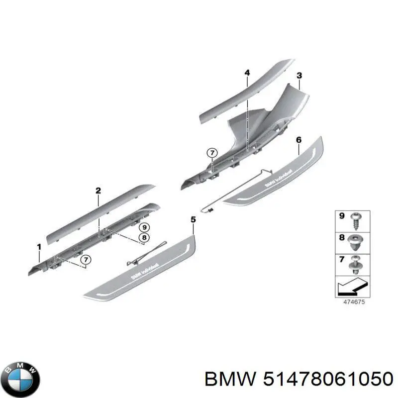  BMW 51478061050 ціна, від 207.49 USD