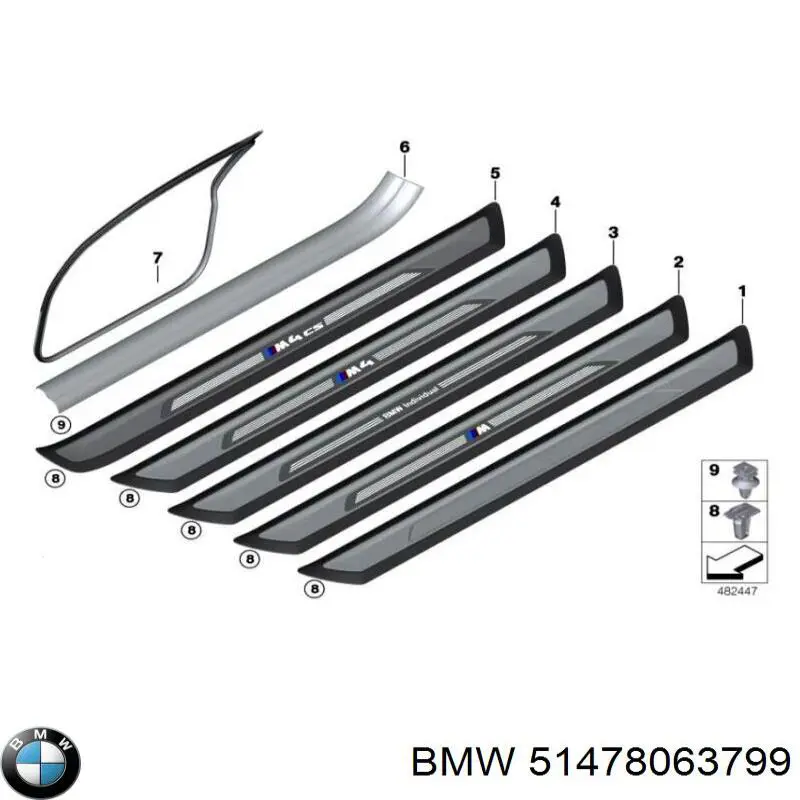  BMW 51478063799 ціна, від 88.67 USD