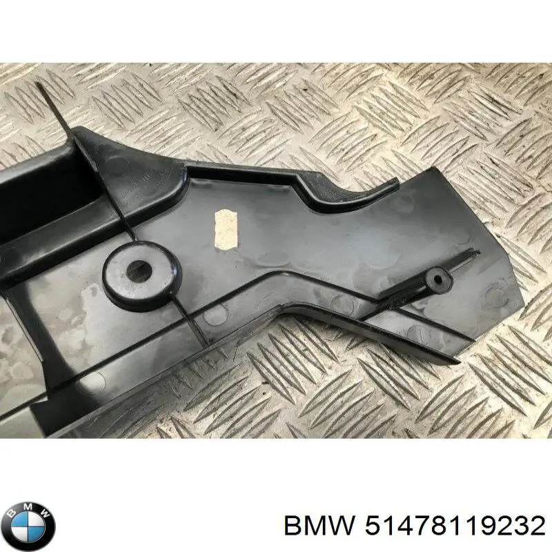 Купити 51478119232 BMW 