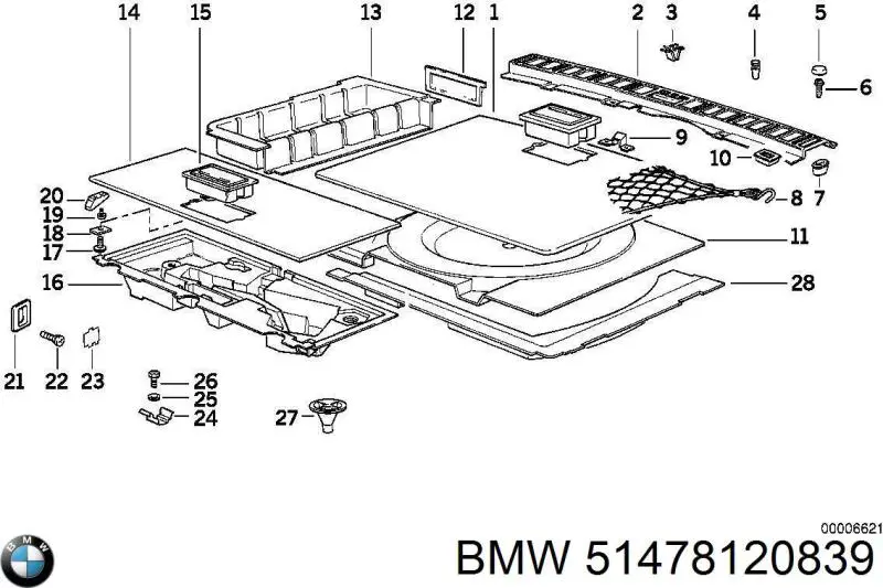 BMW 51478120839 ціна, від 1.81 USD