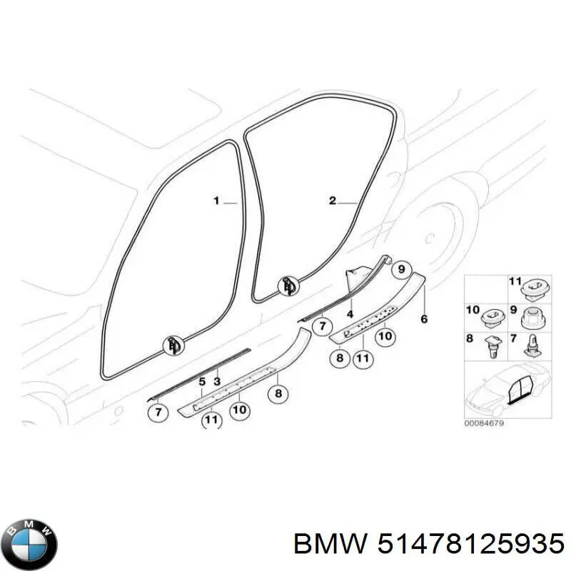 Купити 51478125935 BMW 