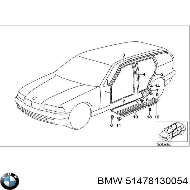  BMW 51478130054 ціна, від 9.97 USD