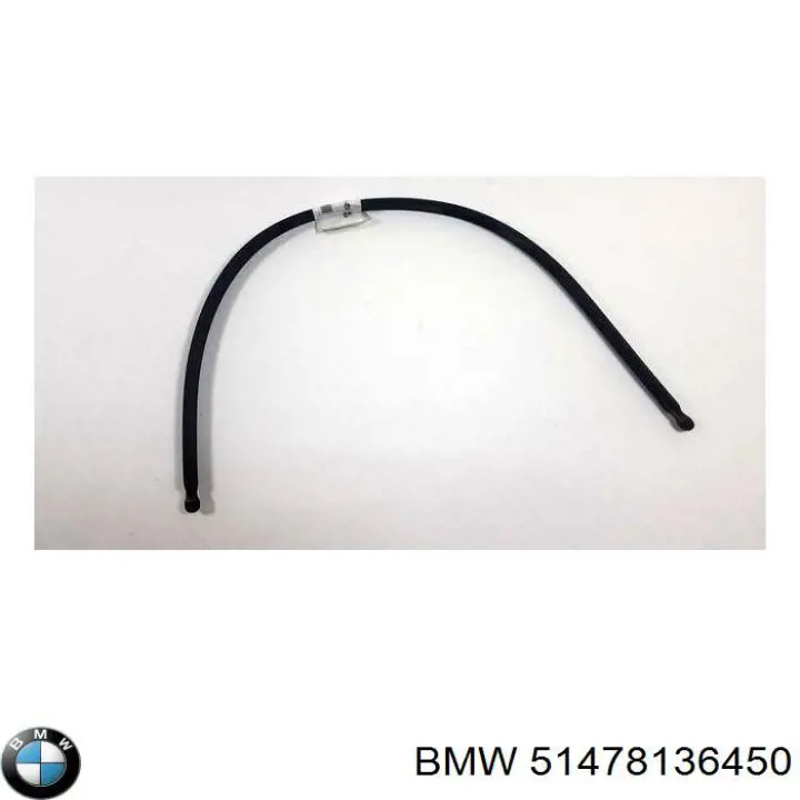 51478136450 BMW Прокладочний гумка багажника