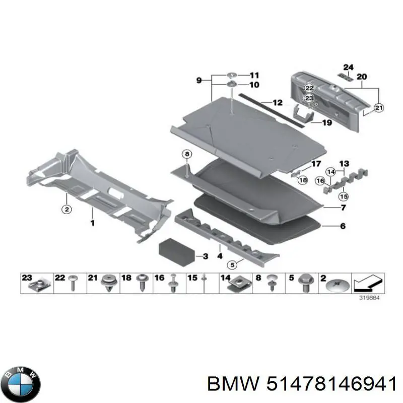  BMW 51478146941 ціна, від 4.79 USD