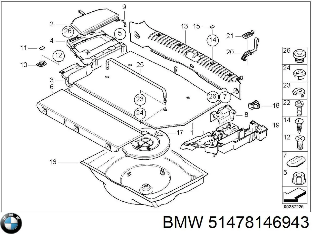 BMW 51478146943 ціна, від 2.63 USD