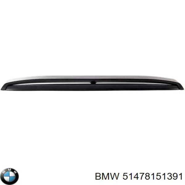 BMW 51478151391 ціна, від 27.86 USD