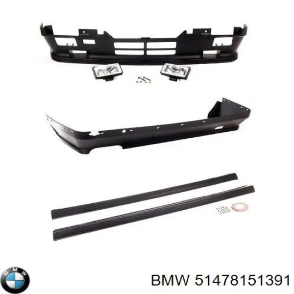 Купити 51478151391 BMW 