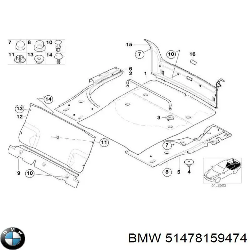 Купити 51478159474 BMW 