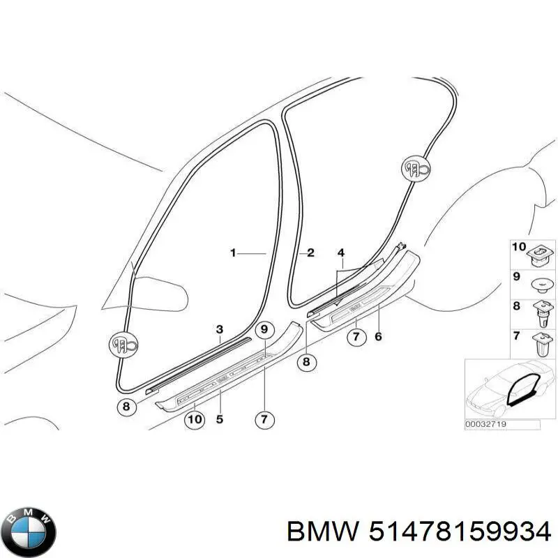  BMW 51478159934 ціна, від 198.45 USD