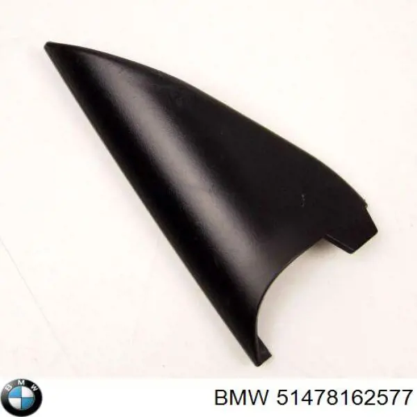 Купити 51478162577 BMW 