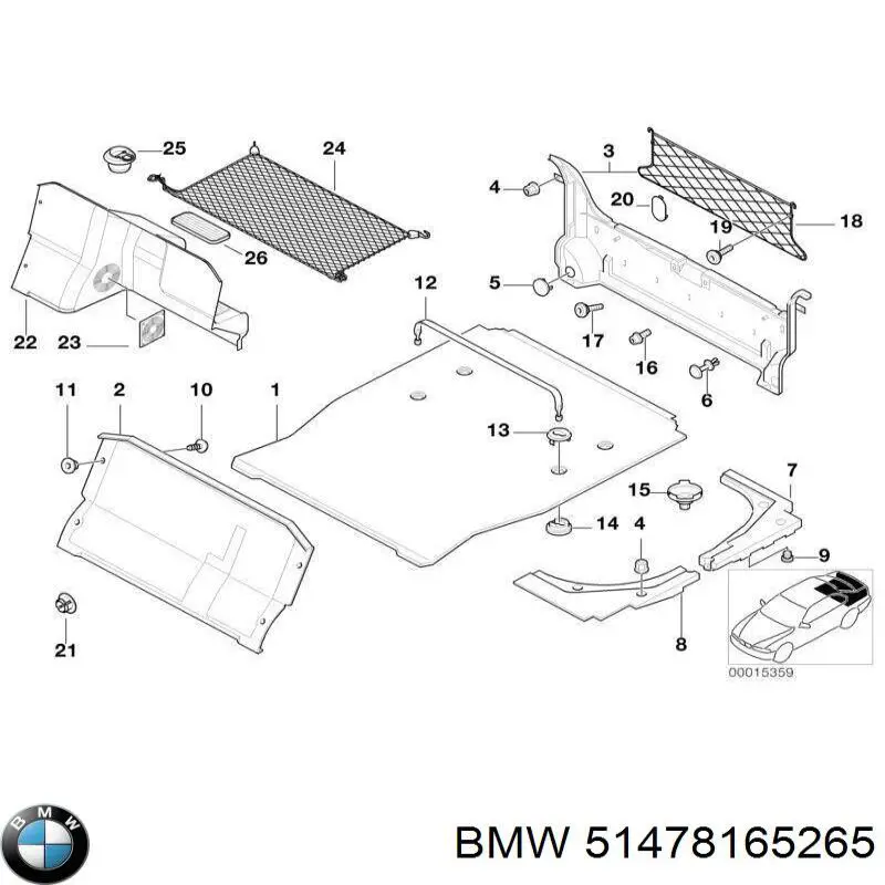 Купити 51478165265 BMW 