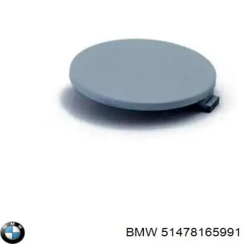  51478165991 BMW