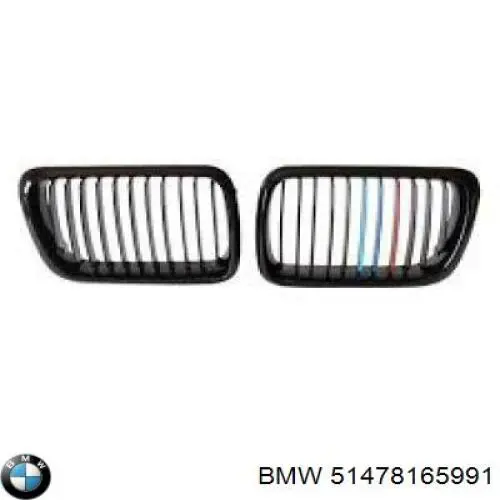 51478165991 BMW 